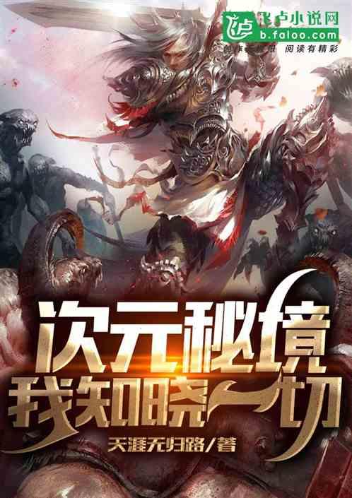 小学生五年级45分补课了以后考了69分进步怎么样小学5年级52分,补课后67分,进步怎么样?知识问答-高效解决您的疑惑