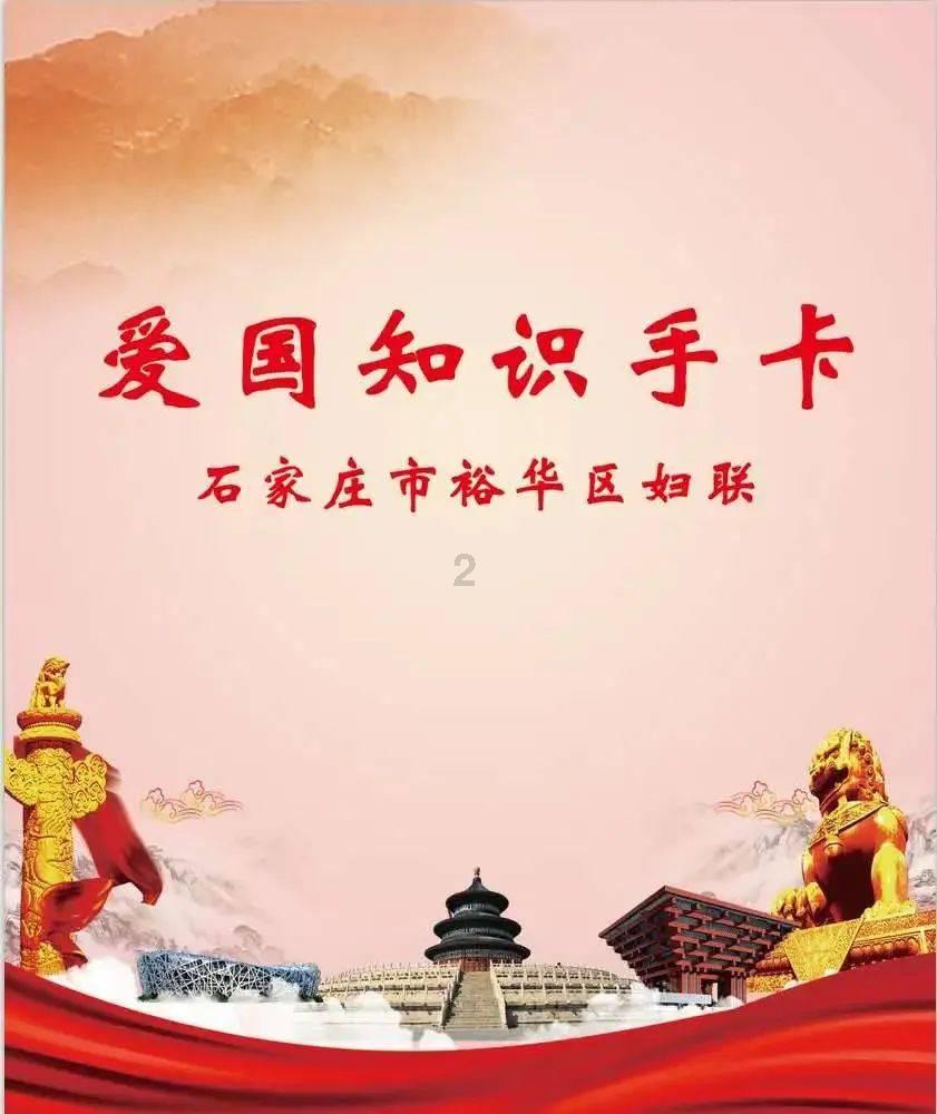 探索知识的
