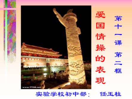 零之轨迹PC版打不开