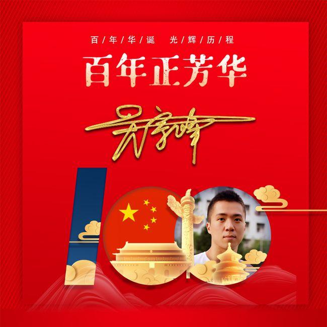 hahabet官网官方入口